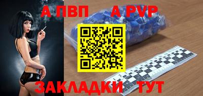 дистиллят марихуана Лесосибирск