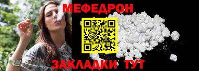 кокаин Ликино-Дулёво