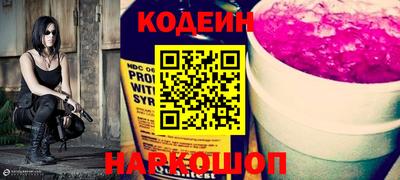 кокаин Ликино-Дулёво