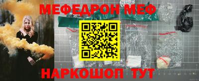 дистиллят марихуана Лесосибирск
