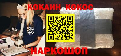 дистиллят марихуана Лесосибирск