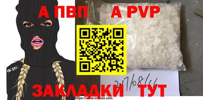 дистиллят марихуана Лесосибирск