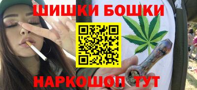 2c-b Ливны