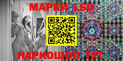 кокаин Ликино-Дулёво