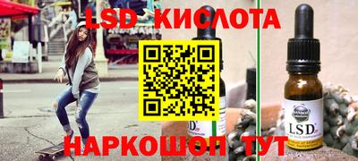 дистиллят марихуана Лесосибирск