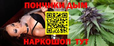 2c-b Ливны