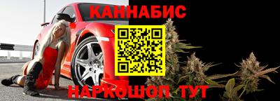 кокаин Ликино-Дулёво