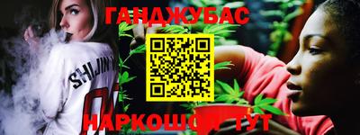 кокаин Ликино-Дулёво
