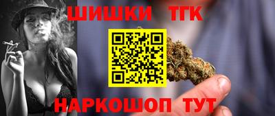 кокаин Ликино-Дулёво