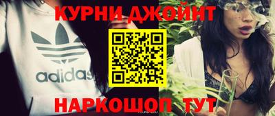 2c-b Ливны