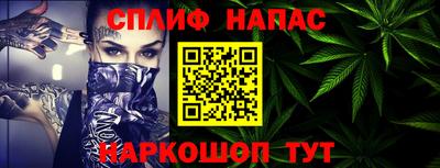 кокаин Ликино-Дулёво
