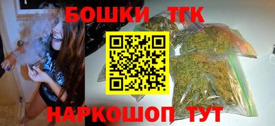 кокаин Ликино-Дулёво