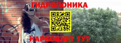 дистиллят марихуана Лесосибирск