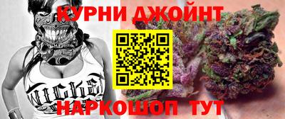 дистиллят марихуана Лесосибирск
