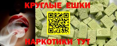 кокаин Ликино-Дулёво