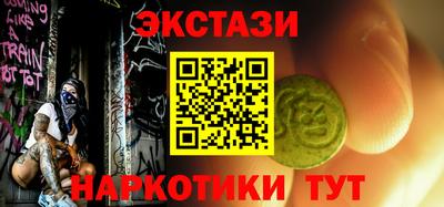 кокаин Ликино-Дулёво