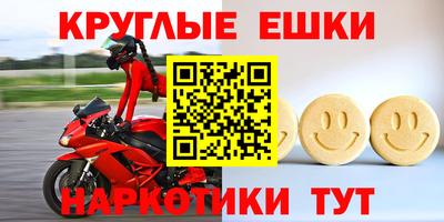 дистиллят марихуана Лесосибирск