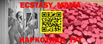 кокаин Ликино-Дулёво