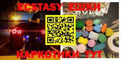 кокаин Ликино-Дулёво