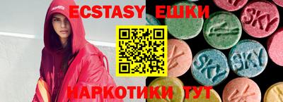 дистиллят марихуана Лесосибирск