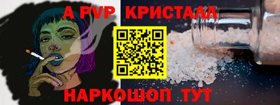 дистиллят марихуана Лесосибирск
