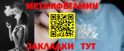 кокаин Ликино-Дулёво