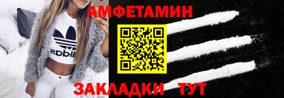 дистиллят марихуана Лесосибирск