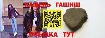 кокаин Ликино-Дулёво