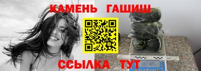 кокаин Ликино-Дулёво
