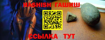 2c-b Ливны