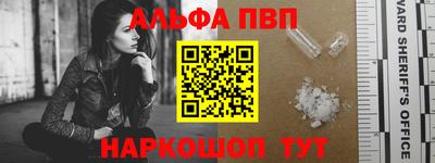 дистиллят марихуана Лесосибирск