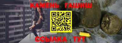 дистиллят марихуана Лесосибирск