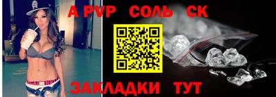 кокаин Ликино-Дулёво