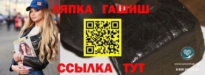 дистиллят марихуана Лесосибирск