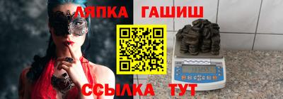 кокаин Ликино-Дулёво