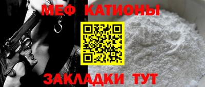 дистиллят марихуана Лесосибирск